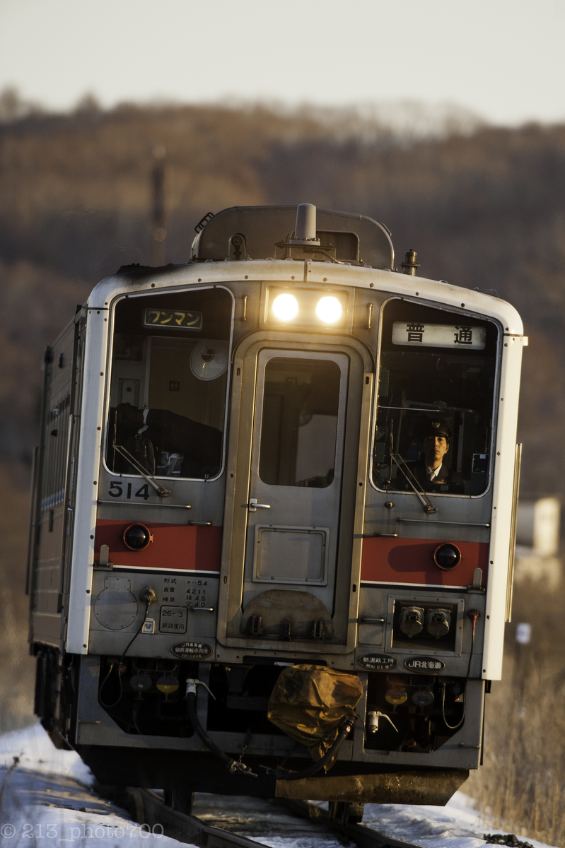 f:id:photo213:20200412142955j:plain
