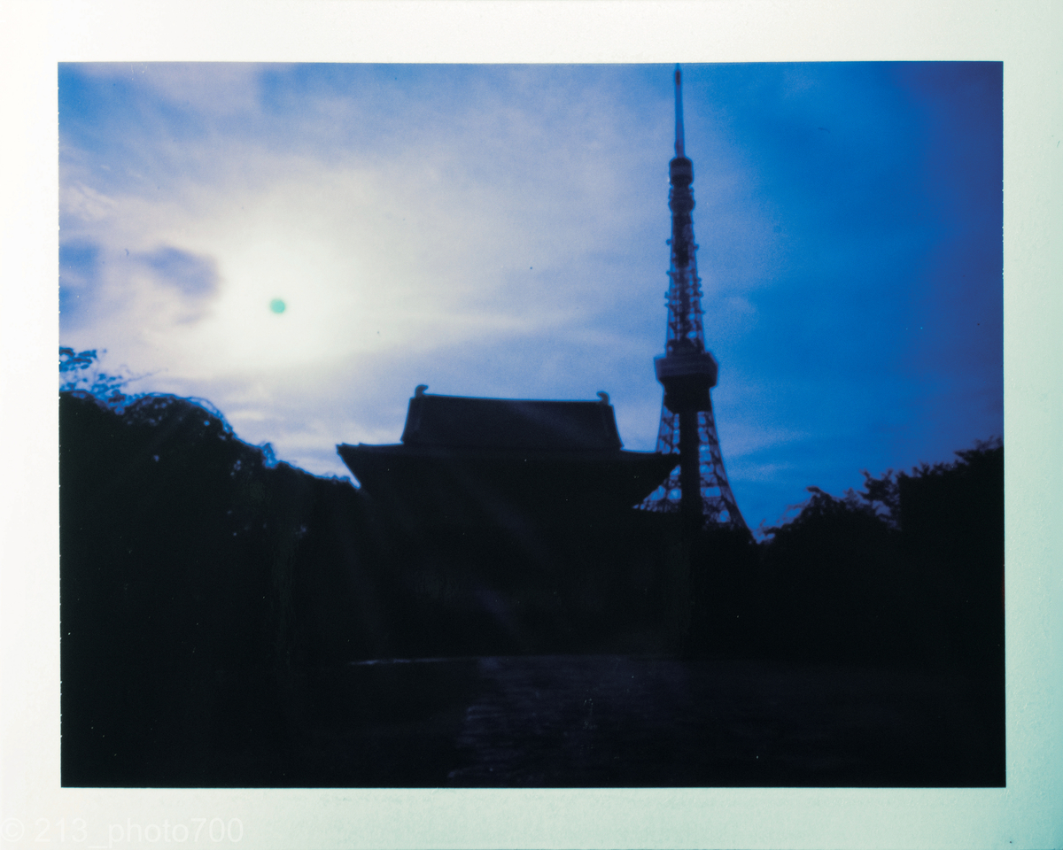 f:id:photo213:20200907231301j:plain