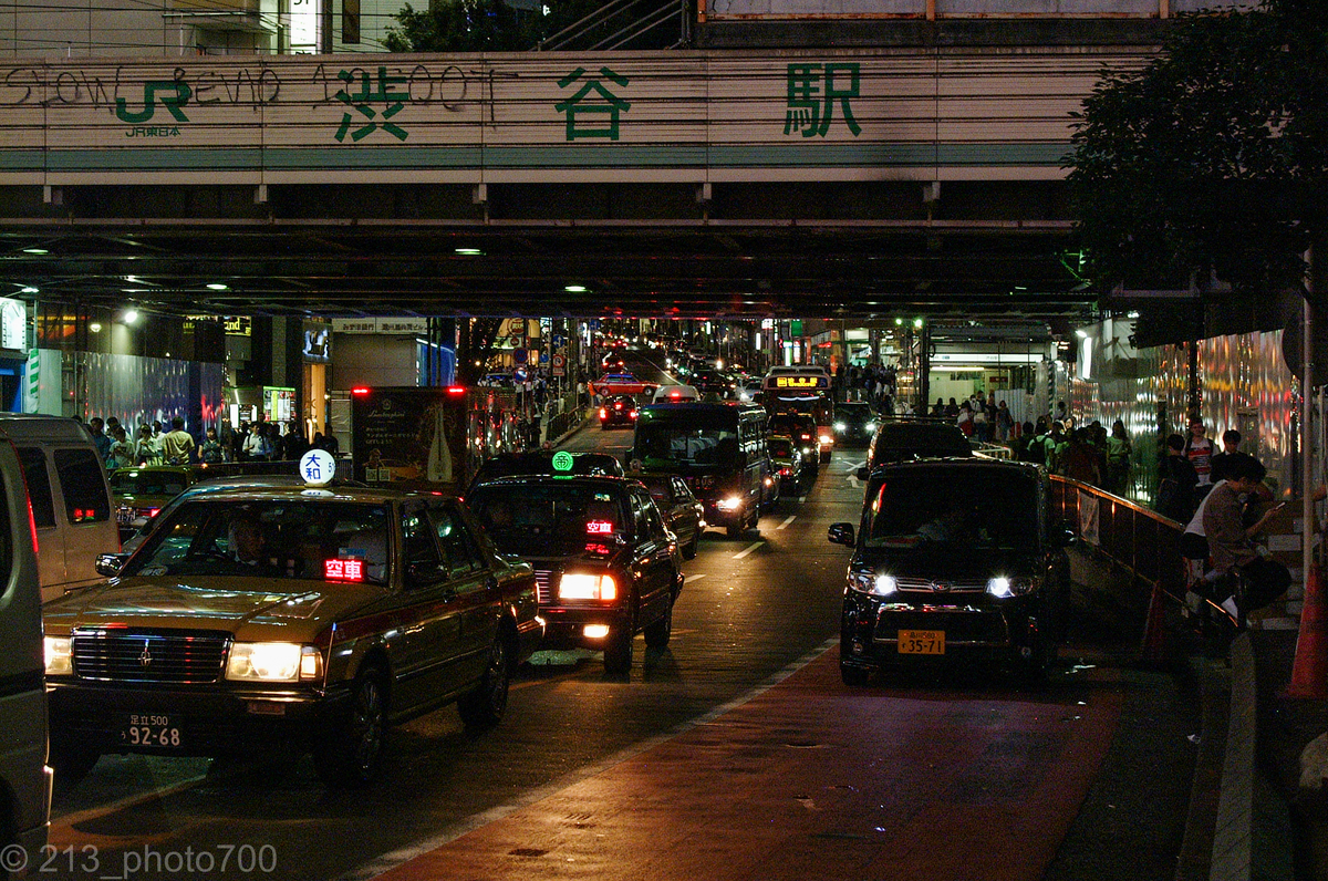 f:id:photo213:20200916220120j:plain