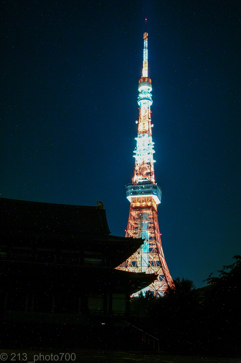 f:id:photo213:20200916223257j:plain