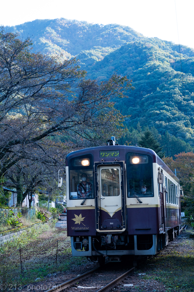 f:id:photo213:20201216050708j:plain