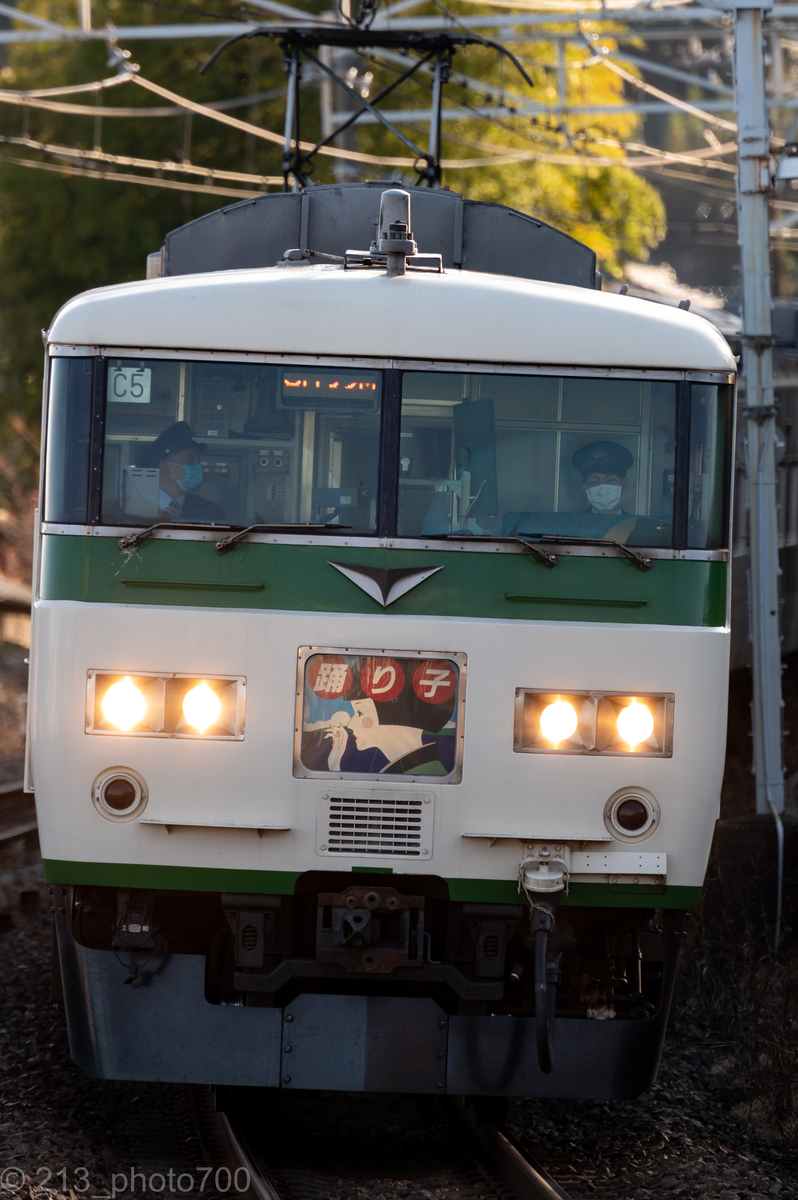 f:id:photo213:20210321121234j:plain