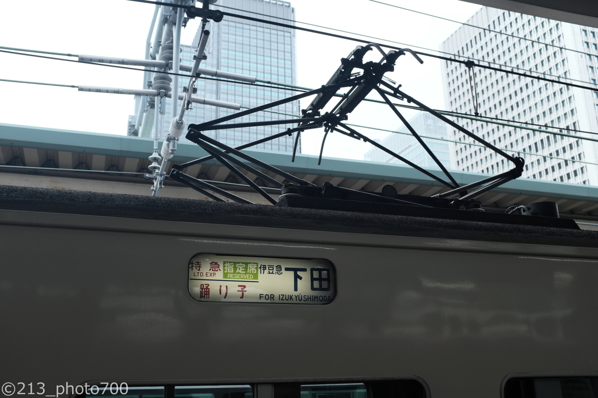 f:id:photo213:20210321142410j:plain