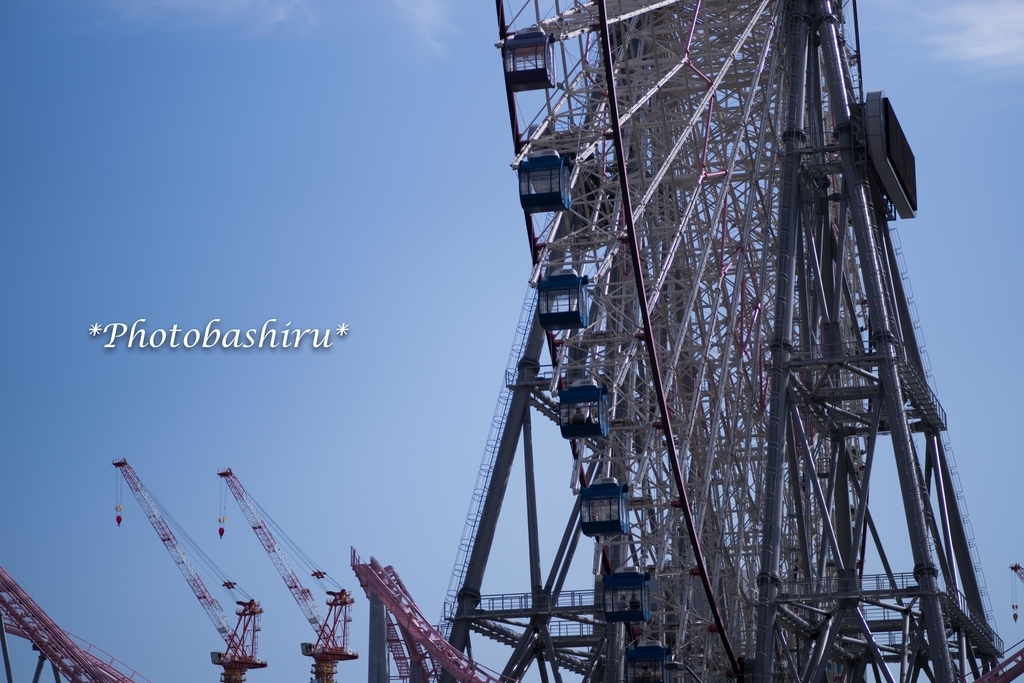f:id:photobashiru:20181002001855j:plain