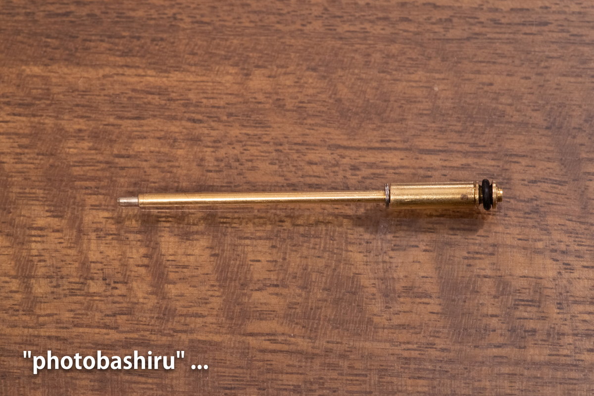 Dunhill Lighter - 