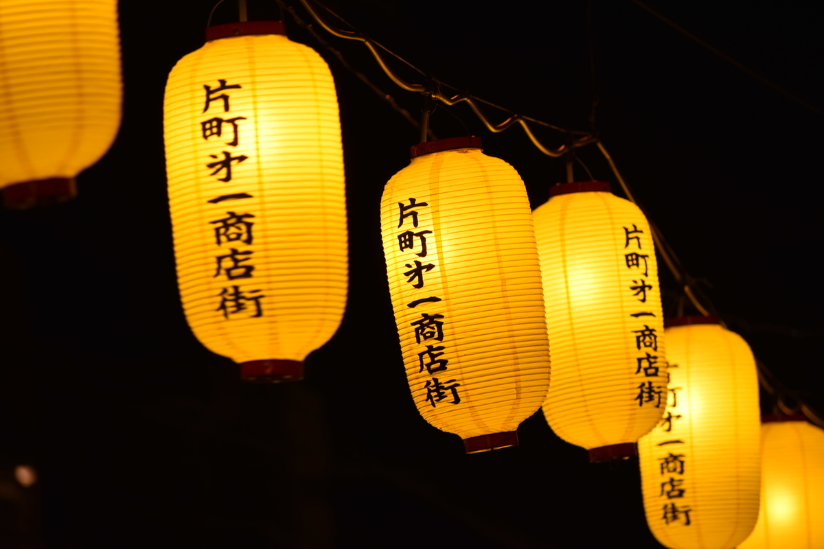 f:id:photobiginner:20191130215353j:plain