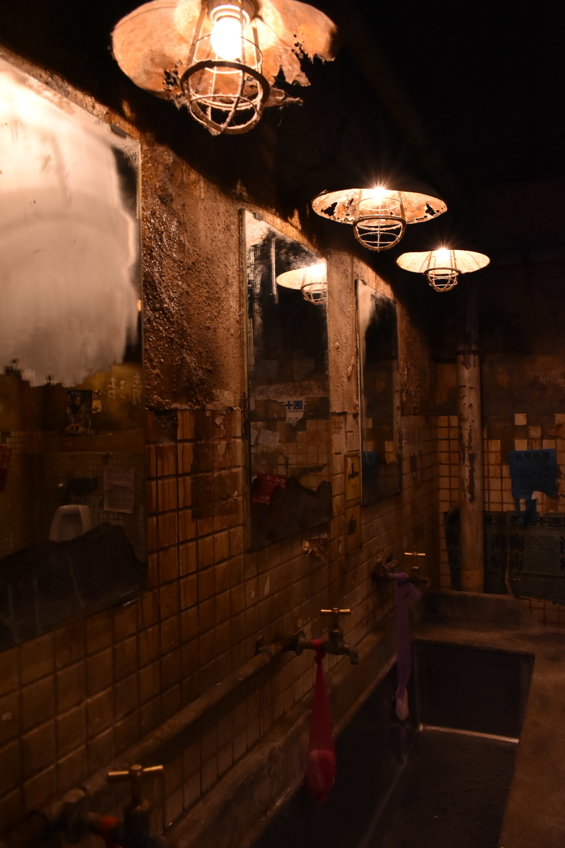 f:id:photobiginner:20191210022915j:plain