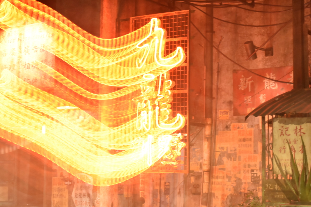 f:id:photobiginner:20191210022926j:plain