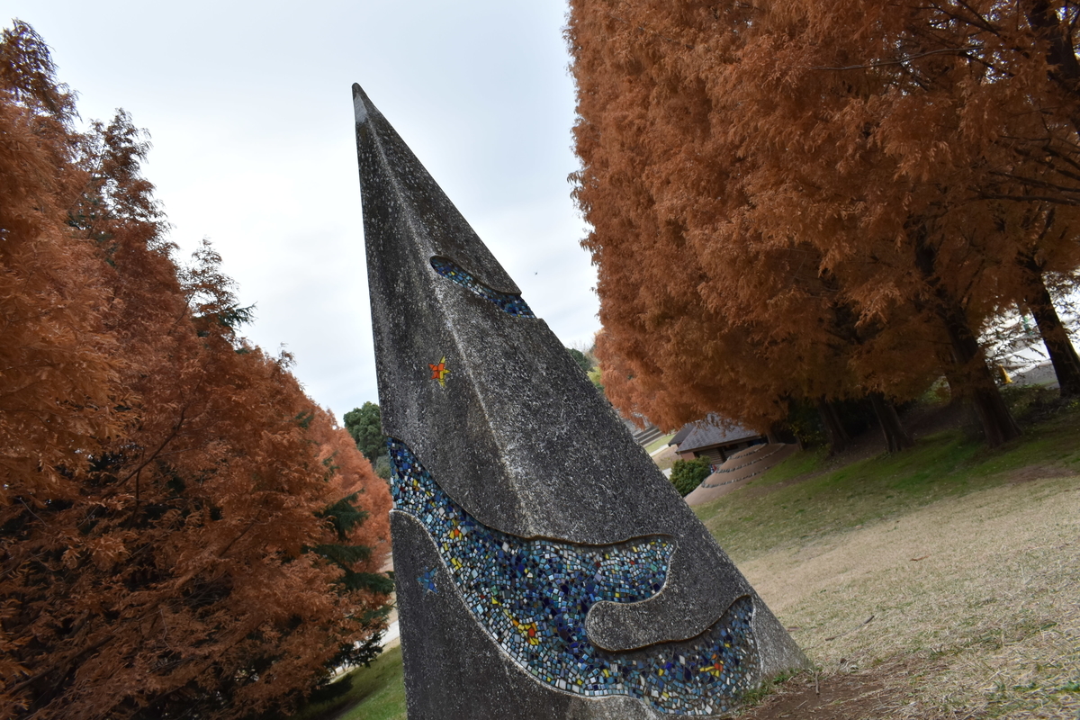 f:id:photobiginner:20200122025824j:plain f:id:photobiginner:20200122025824j:plain