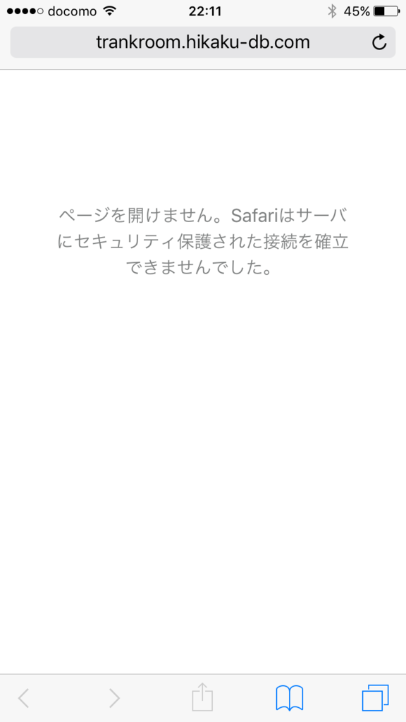 f:id:photoblg:20170223221219p:plain:w250 f:id:photoblg:20170223221219p:plain:w250