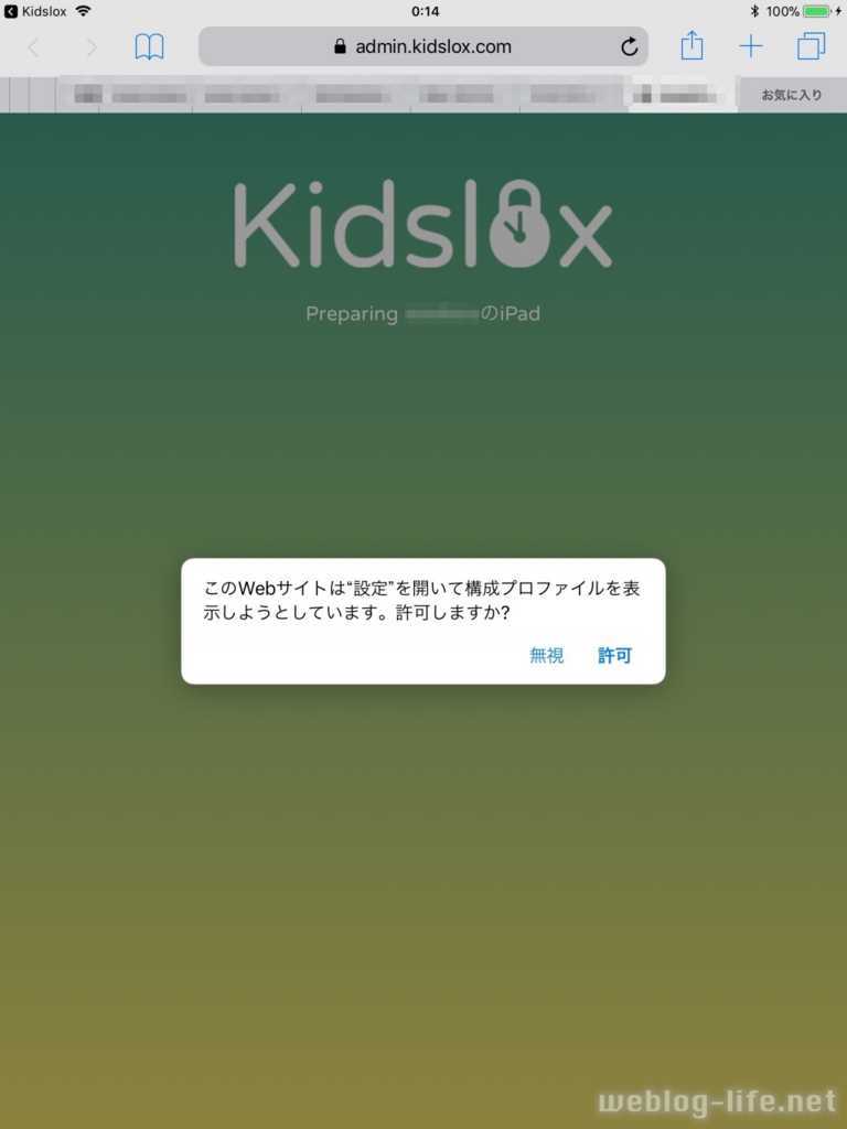 f:id:photoblg:20171125202054j:plain f:id:photoblg:20171125202054j:plain