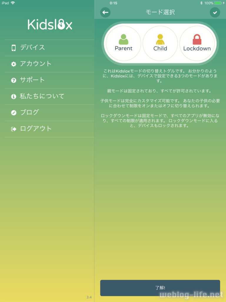 f:id:photoblg:20171125211552j:plain f:id:photoblg:20171125211552j:plain