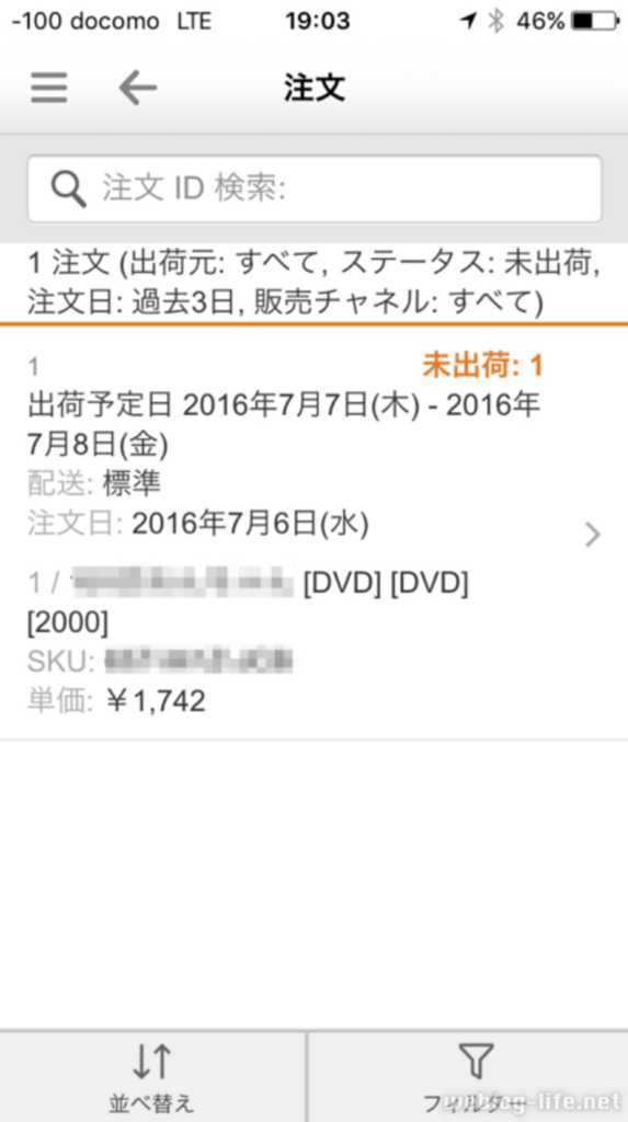 f:id:photoblg:20171213061007j:plain f:id:photoblg:20171213061007j:plain