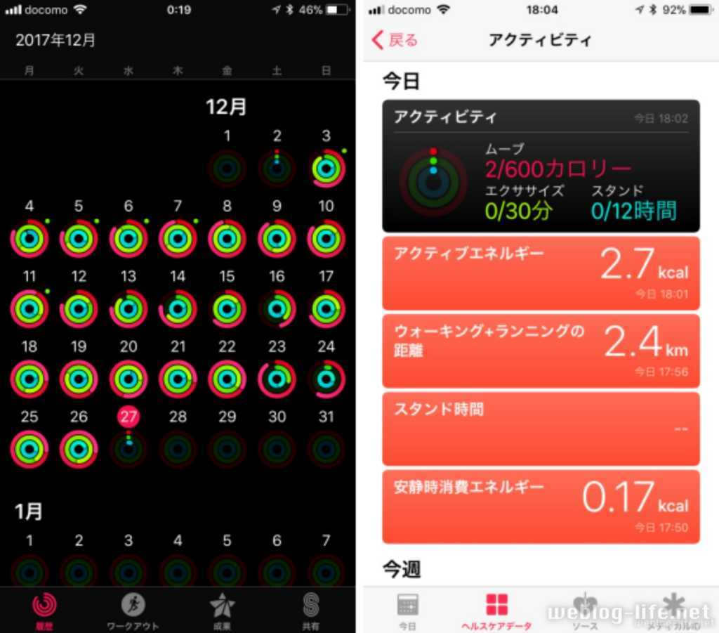 f:id:photoblg:20171227002215j:plain f:id:photoblg:20171227002215j:plain