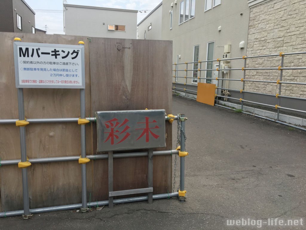 f:id:photoblg:20180802003024p:plain f:id:photoblg:20180802003024p:plain