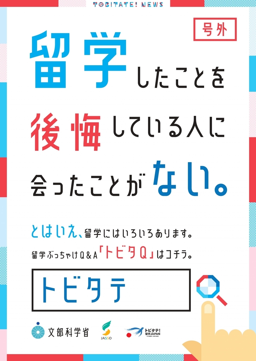 f:id:photoculty:20190909105153j:plain