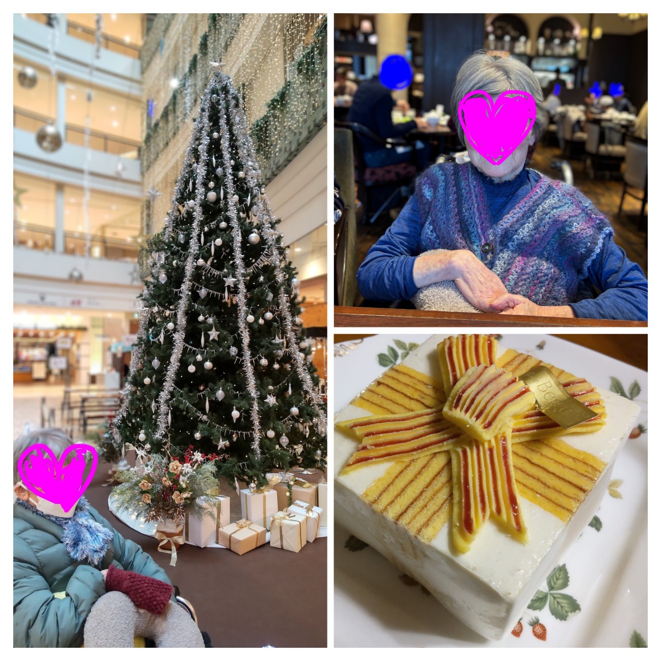 f:id:photogenicmom:20251226095324j:image