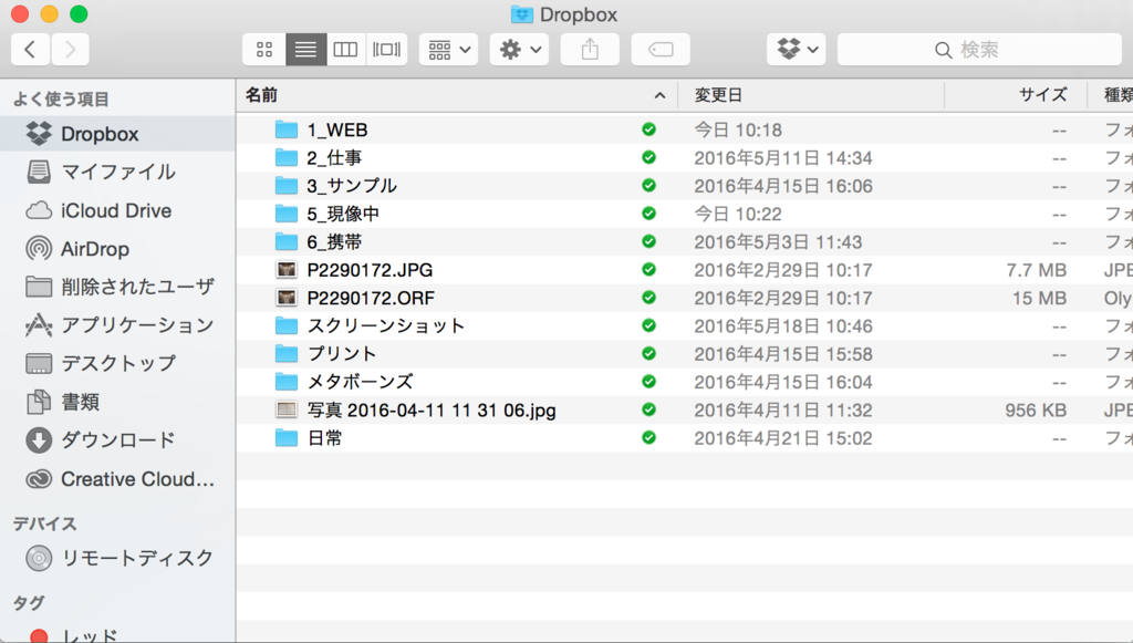f:id:photographerti:20160523114257p:plain f:id:photographerti:20160523114257p:plain