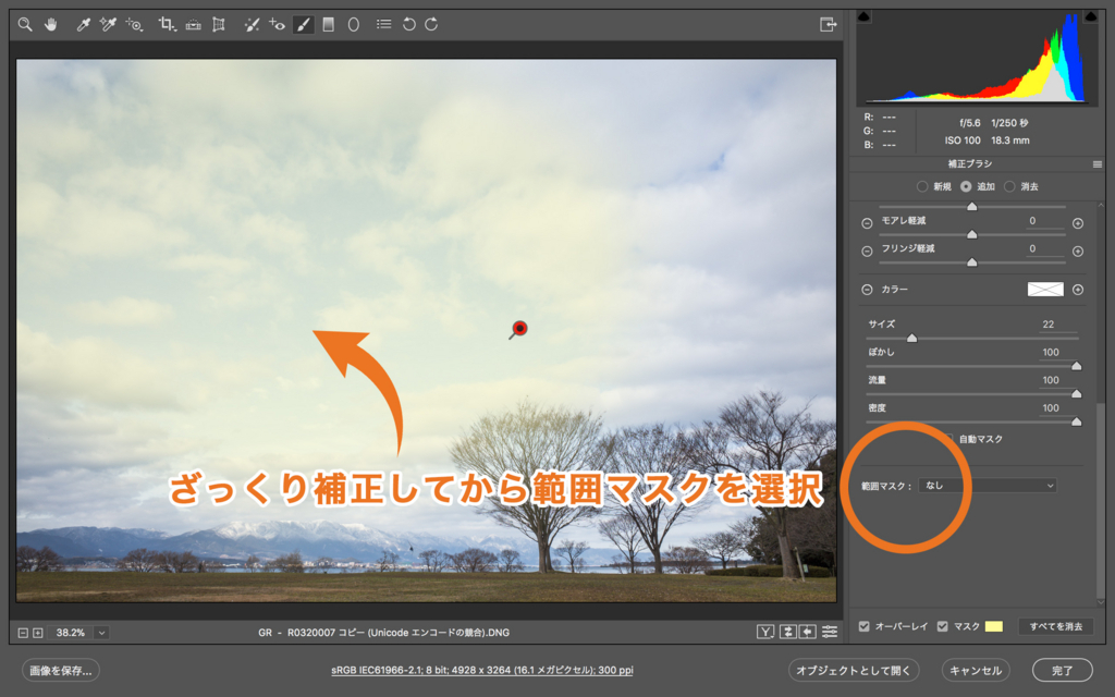 f:id:photographerti:20180117223923j:plain f:id:photographerti:20180117223923j:plain