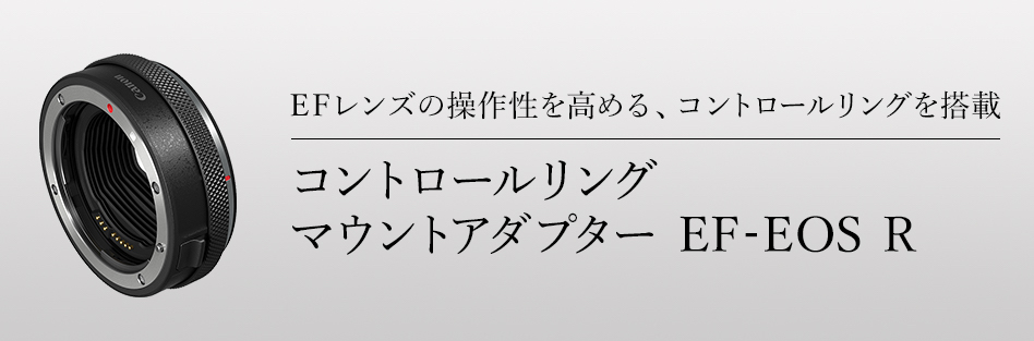 f:id:photographerti:20180905230826j:plain f:id:photographerti:20180905230826j:plain
