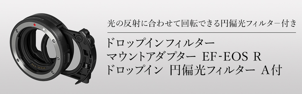 f:id:photographerti:20180905231728j:plain f:id:photographerti:20180905231728j:plain
