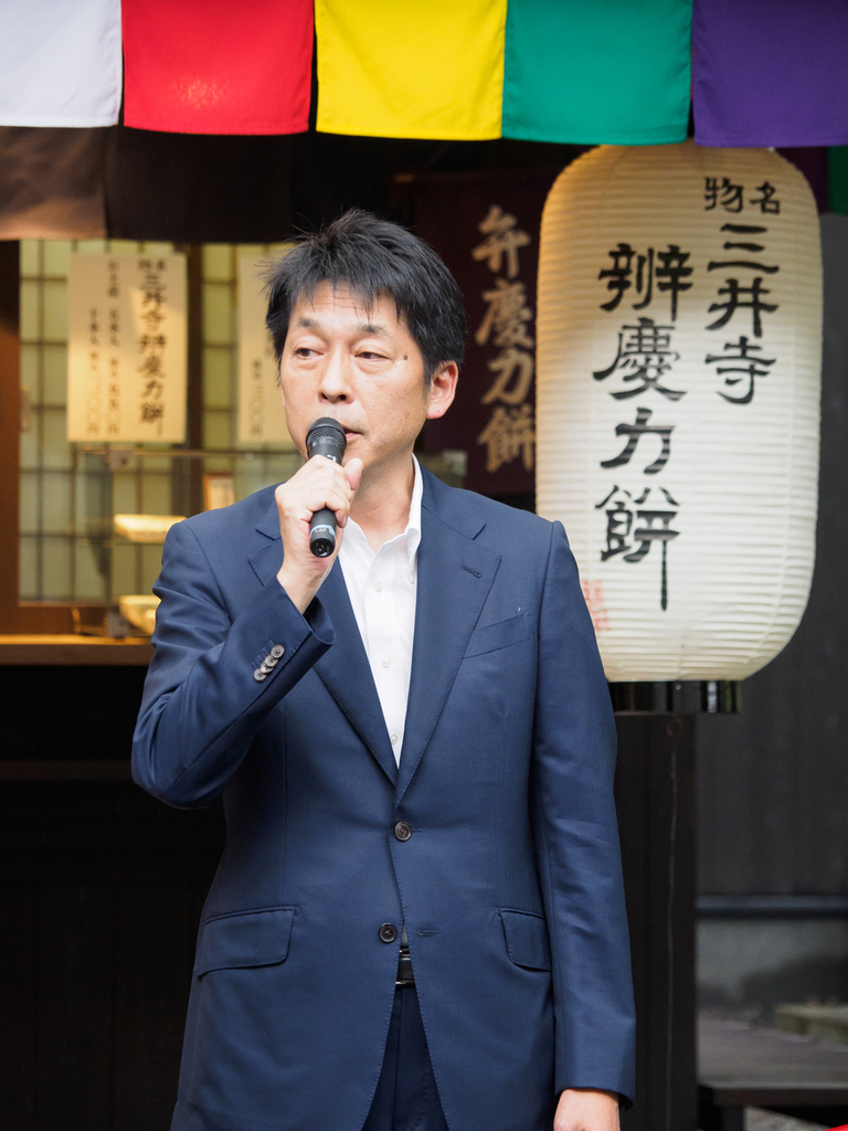 f:id:photographerti:20180907100508j:plain f:id:photographerti:20180907100508j:plain