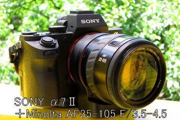 f:id:photolifenet:20170601202148j:plain f:id:photolifenet:20170601202148j:plain