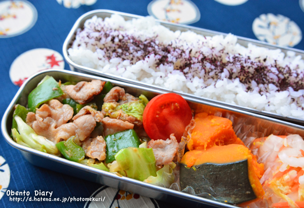 f:id:photomekuri:20151110061916j:image