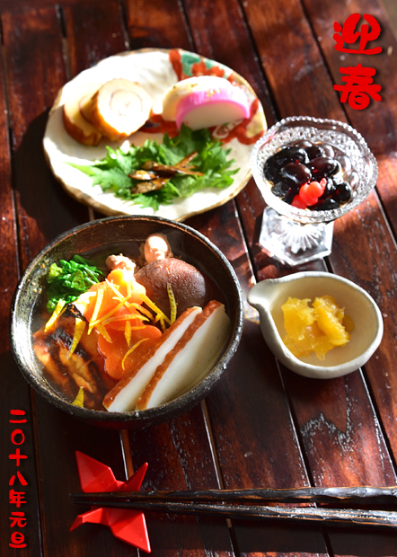 f:id:photomekuri:20180101103353j:image f:id:photomekuri:20180101103353j:image