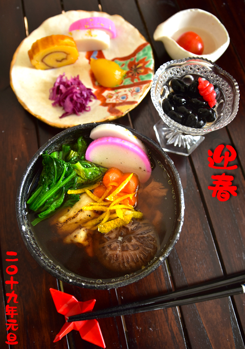 f:id:photomekuri:20190101105116j:image f:id:photomekuri:20190101105116j:image