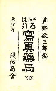 f:id:photon2008:20080505182223j:image f:id:photon2008:20080505182223j:image
