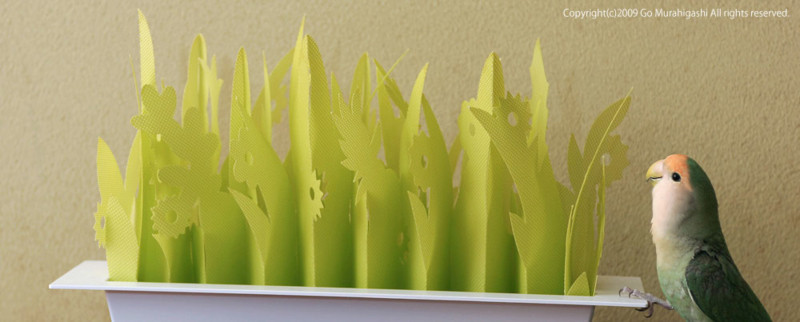 f:id:photosgo:20090318225405j:image:w400