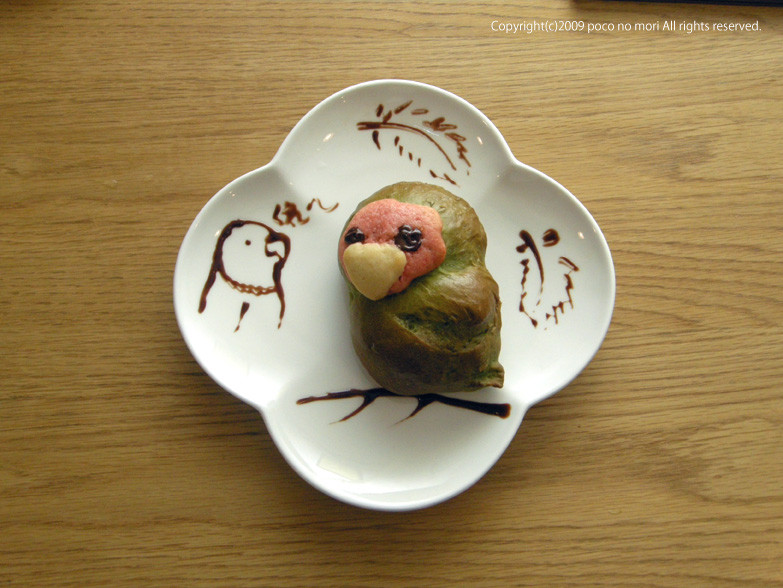 f:id:photosgo:20090507003601j:image:w300