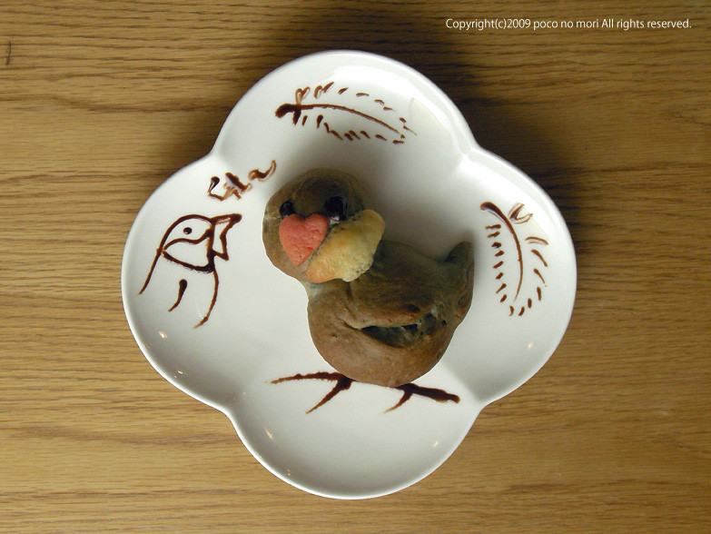f:id:photosgo:20090507003606j:image:w300