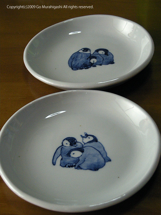 f:id:photosgo:20090528140413j:image:w200
