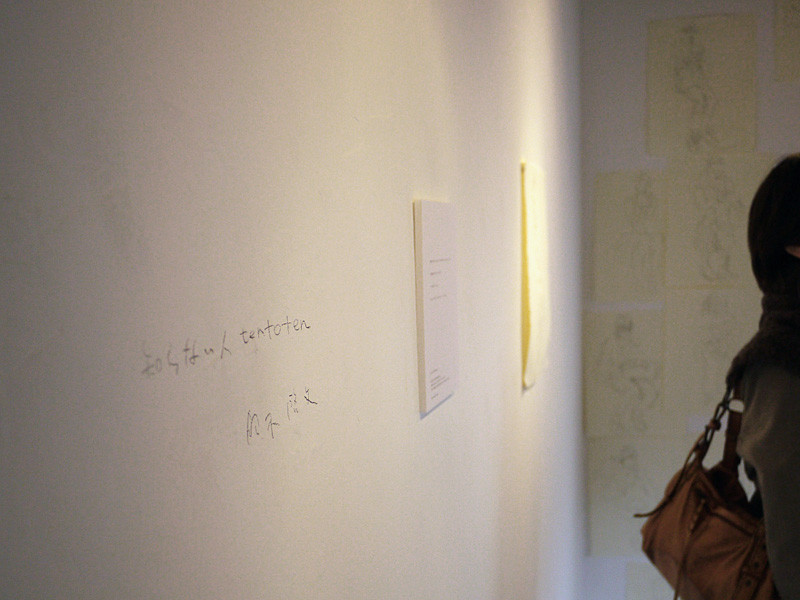 f:id:photosgo:20110421170648j:image:w400