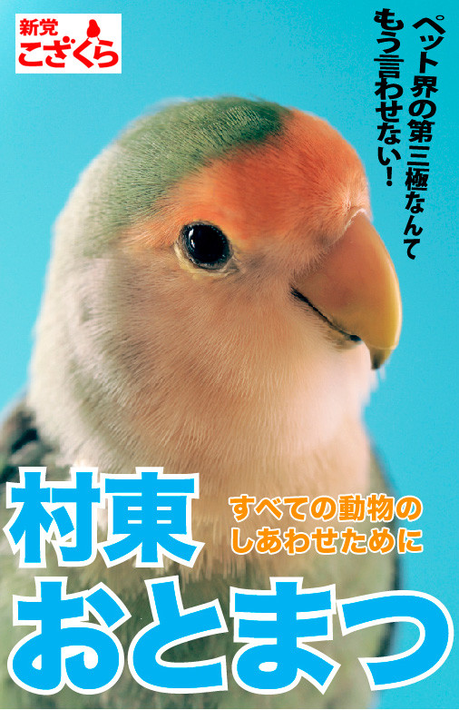 f:id:photosgo:20121207142646j:image:w450