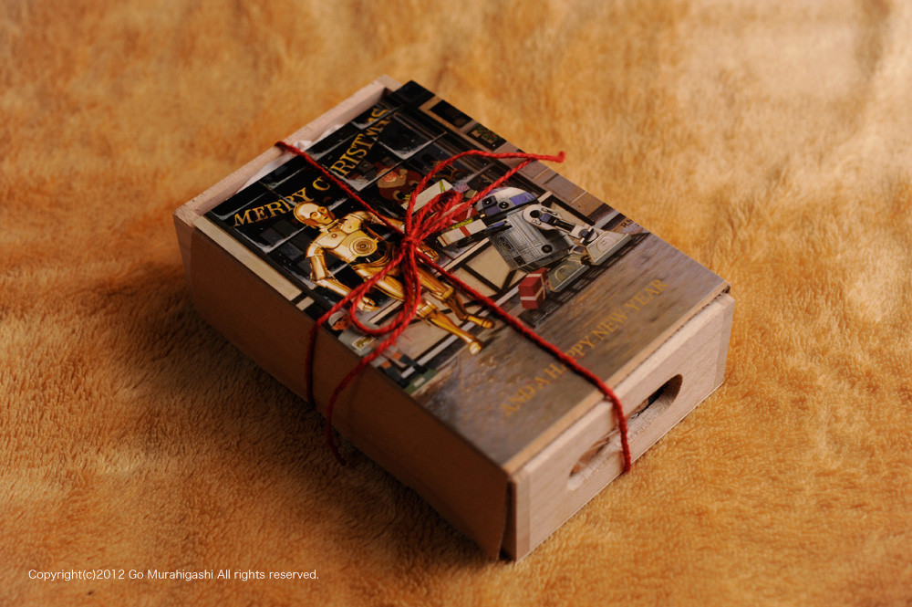 f:id:photosgo:20121227155744j:image:w450 f:id:photosgo:20121227155744j:image:w450