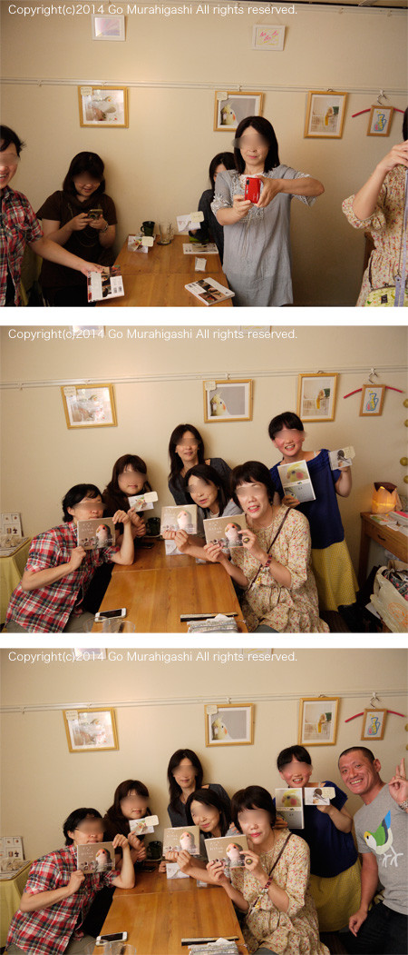 f:id:photosgo:20140909164352j:image