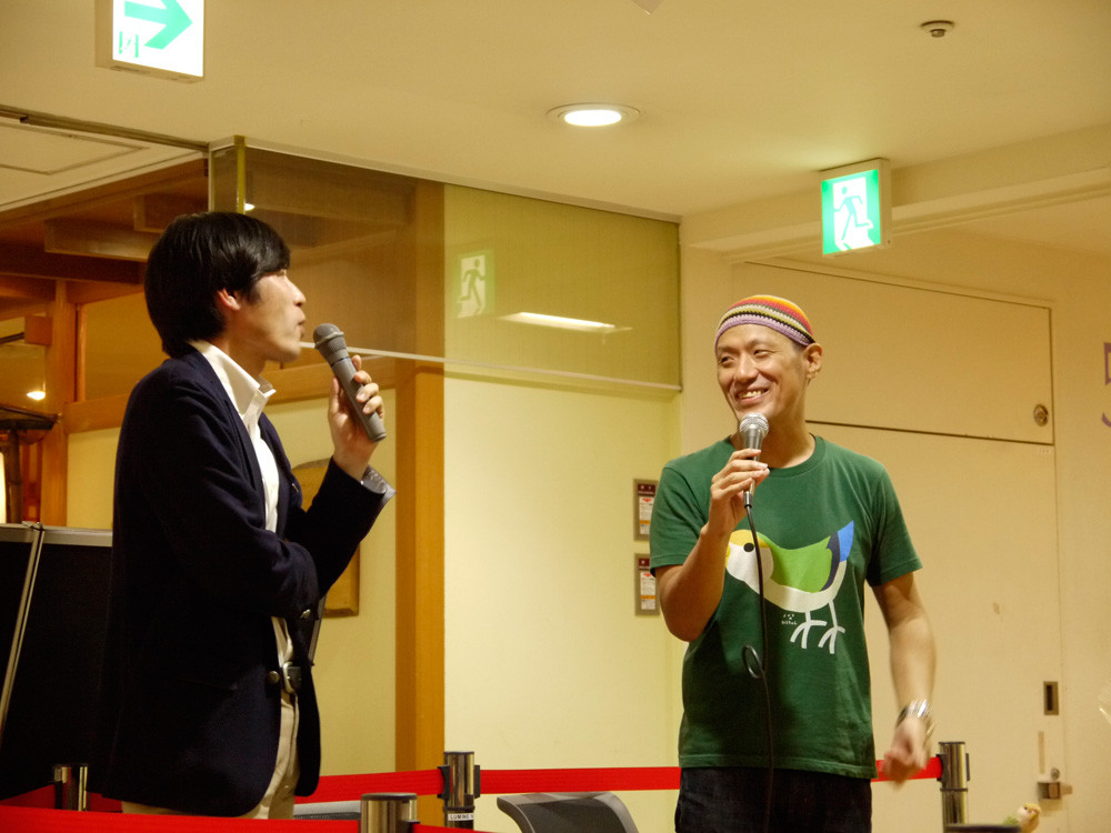 f:id:photosgo:20140929161317j:image:W450