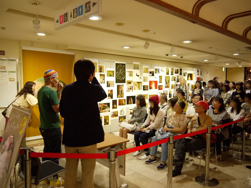f:id:photosgo:20140929161319j:image:W450