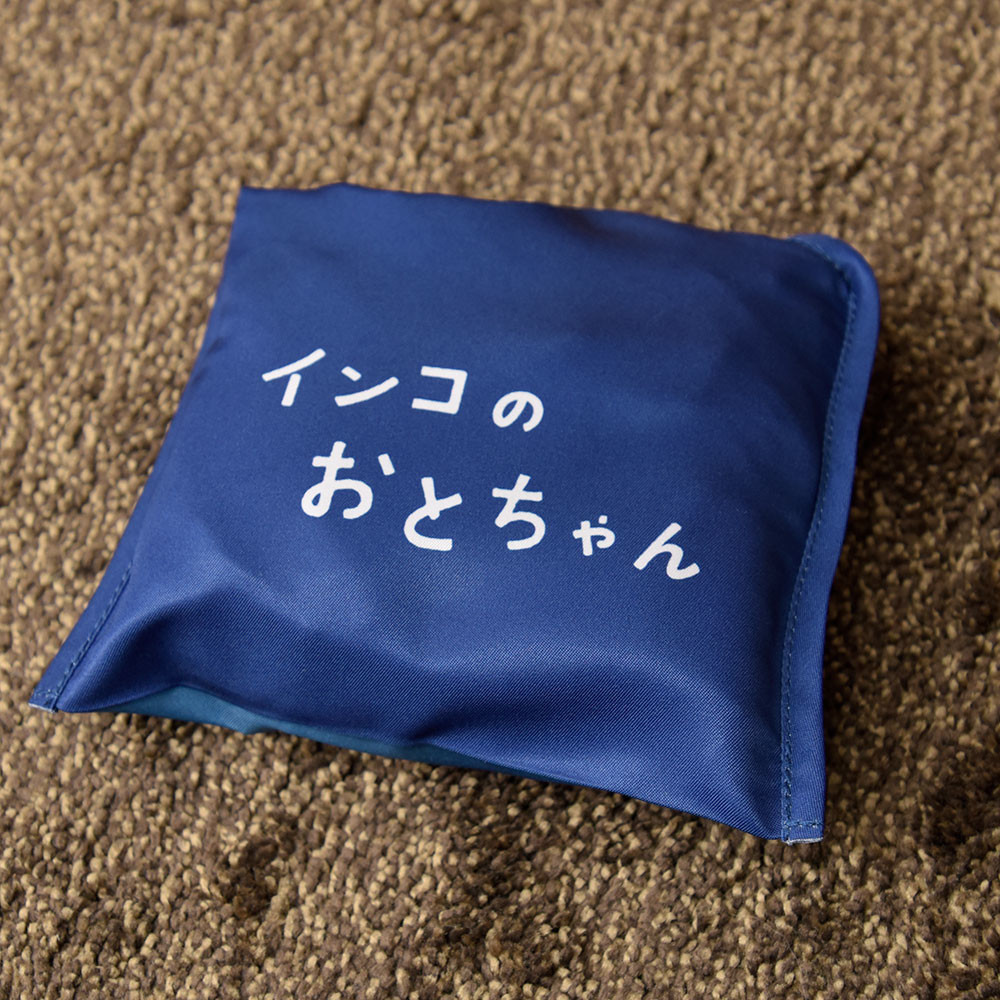 f:id:photosgo:20190417151359j:plain