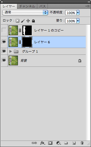 f:id:photoshopper:20110702125227p:image:w360 f:id:photoshopper:20110702125227p:image:w360