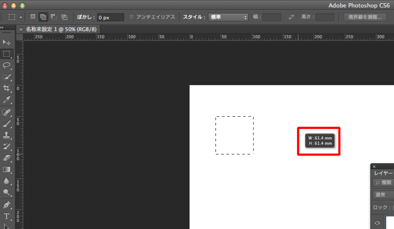 f:id:photoshopper:20120905234510p:image f:id:photoshopper:20120905234510p:image