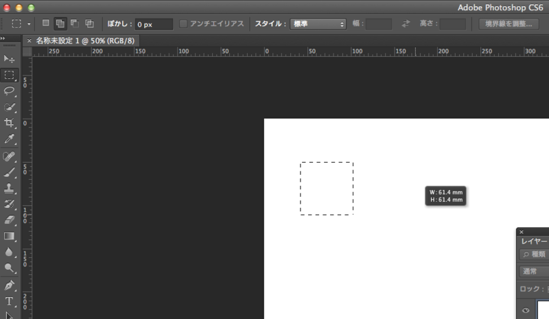 f:id:photoshopper:20120905234512p:image f:id:photoshopper:20120905234512p:image