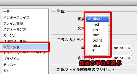 f:id:photoshopper:20120905235702p:image f:id:photoshopper:20120905235702p:image