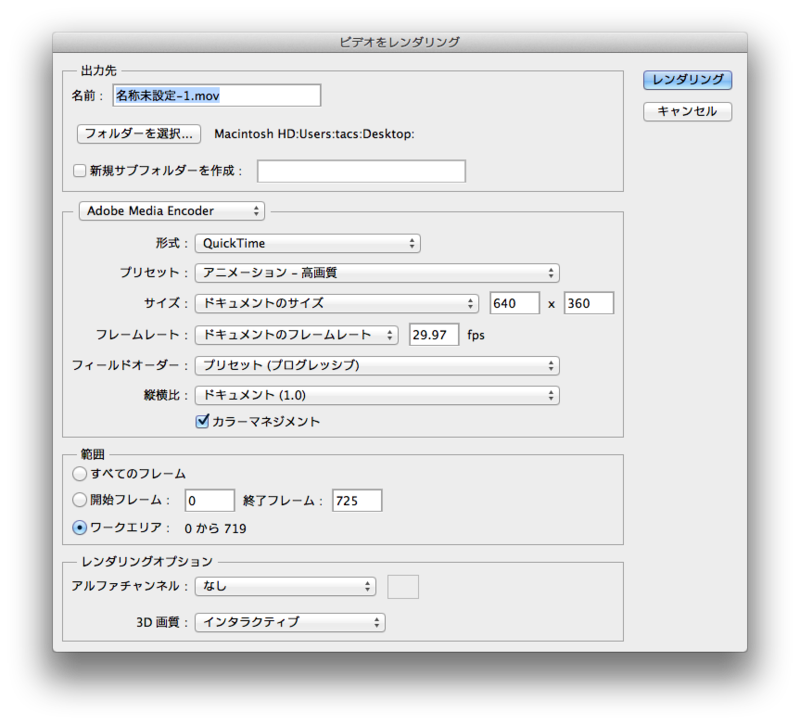 f:id:photoshopper:20121108000742p:image f:id:photoshopper:20121108000742p:image