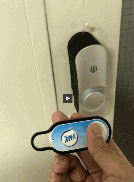 f:id:photosynth-inc:20161210093650g:plain f:id:photosynth-inc:20161210093650g:plain