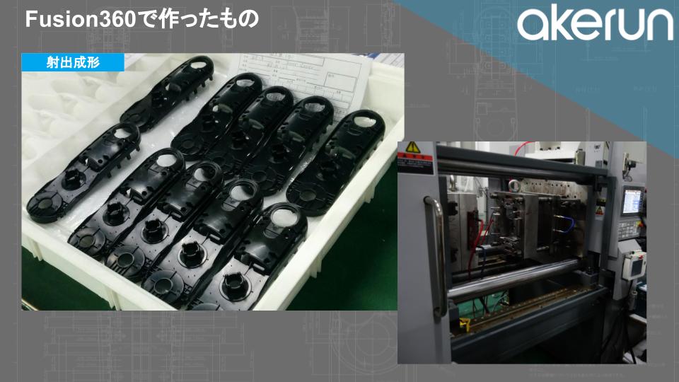 f:id:photosynth-inc:20161224161541j:plain