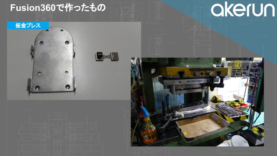 f:id:photosynth-inc:20161224224209j:plain